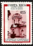 Stamps Costa Rica -  Iglesia de Esparza