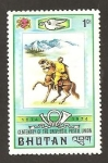 Stamps Bhutan -  164