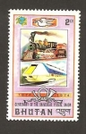 Stamps : Asia : Bhutan :  165