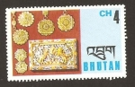 Stamps Bhutan -  187