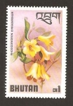 Stamps : Asia : Bhutan :  203