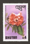Stamps : Asia : Bhutan :  206
