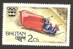 Sellos del Mundo : Asia : Bhutn : 213