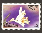 Stamps : Asia : Bhutan :  222