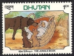 Stamps : Asia : Bhutan :  340