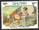 Stamps : Asia : Bhutan :  345