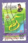 Stamps : Asia : Brunei :  576A