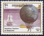 Stamps Cambodia -  globo
