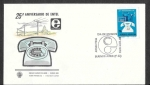 Stamps Argentina -  1007 - SPD XXV Aniversario de ENTEL