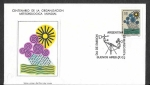 Stamps Argentina -  1017 - SPD Centenario de la Organización Meteorológica Mundial