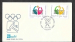 Stamps Argentina -  1394 - SPD X Campeonato Mundial Masculino de Voleibol
