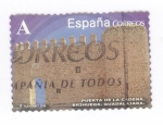 Stamps Spain -  Puerta de la cadena. Brihuerga