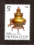 Stamps Russia -  INTERCAMBIO