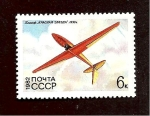 Stamps Russia -  INTERCAMBIO