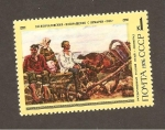 Stamps Russia -  INTERCAMBIO