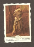 Stamps Russia -  CAMBIADO JO