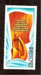 Stamps Russia -  CAMBIADO CR