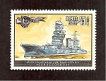 Stamps Russia -  CAMBIADO CR