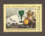 Stamps Russia -  CAMBIADO CR