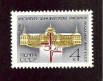 Stamps Russia -  CAMBIADO CR