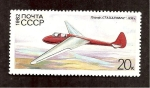 Stamps Russia -  CAMBIADO MB