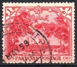 Stamps : Asia : Pakistan :  7th  ANIVERSARIO  DE  LA  INDEPENDENCIA,  MEZQUITA  DE  BADSHAHI  MASJID