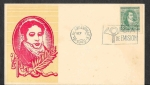 Stamps Argentina -  544 - SPD Bernardino Rivadavia