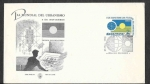 Stamps Argentina -  734 - SPD Día Mundial del Urbanismo