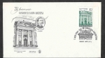 Stamps Argentina -  811 - SPD LXXV Aniversario del Banco Nacional Argentino