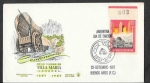 Stamps Argentina -  842 - SPD Centenario de la Ciudad Villa María (Córdoba)