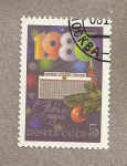 Stamps Russia -  Año nuevo