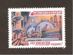 Stamps Russia -  CAMBIADO MB