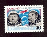 Stamps Russia -  CAMBIADO MB