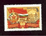 Stamps Russia -  CAMBIADO MB