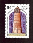 Stamps Russia -  CAMBIADO MB