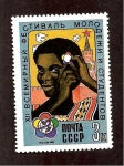 Stamps Russia -  CAMBIADO MB