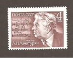 Stamps Russia -  CAMBIADO MB