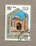 Stamps Russia -  Mezquita Samarkanda