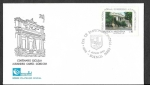 Stamps Argentina -  1466 - SPD Centenario de la Escuela Normal de Profesores Alejandro Carbo