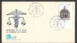 Stamps Argentina -  1471 - SPD Centenario de la Bolsa de Comercio de Rosario