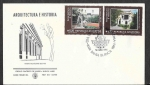 Stamps Argentina -  1557-1558  SPD Arquitectura e Historia Argentina