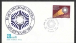 Stamps Argentina -  1582 - SPD Centenario de Banco Hipotecario Nacional