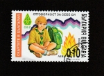 Stamps Bulgaria -  Boy scouts