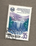 Stamps Russia -  Programa hidrológico internacional