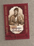 Stamps Russia -  Machtumkull, poeta del Turkmenistan