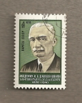 Stamps Russia -  I.A. Dzhavakhishvili, científico