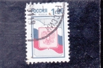 Stamps Russia -  BANDERA