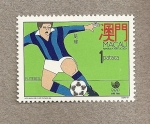 Stamps Asia - Macau -  Deportes varios