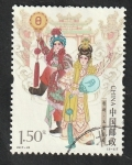Stamps China -  5481 - Representación de una Ópera