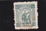 Stamps China -  SOLDADOS 